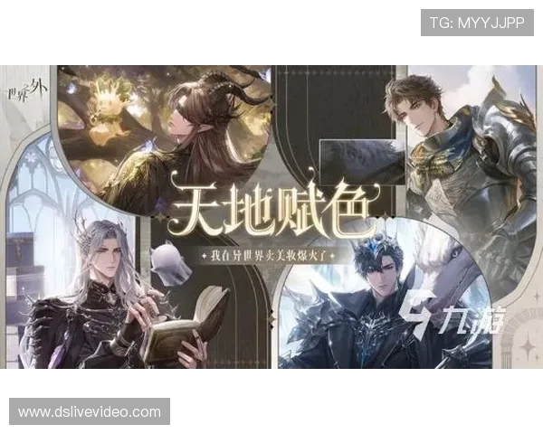 真人恋爱游戏排行榜2026年最受关注的真实互动恋爱手游推荐,真实体验恋爱甜蜜时光